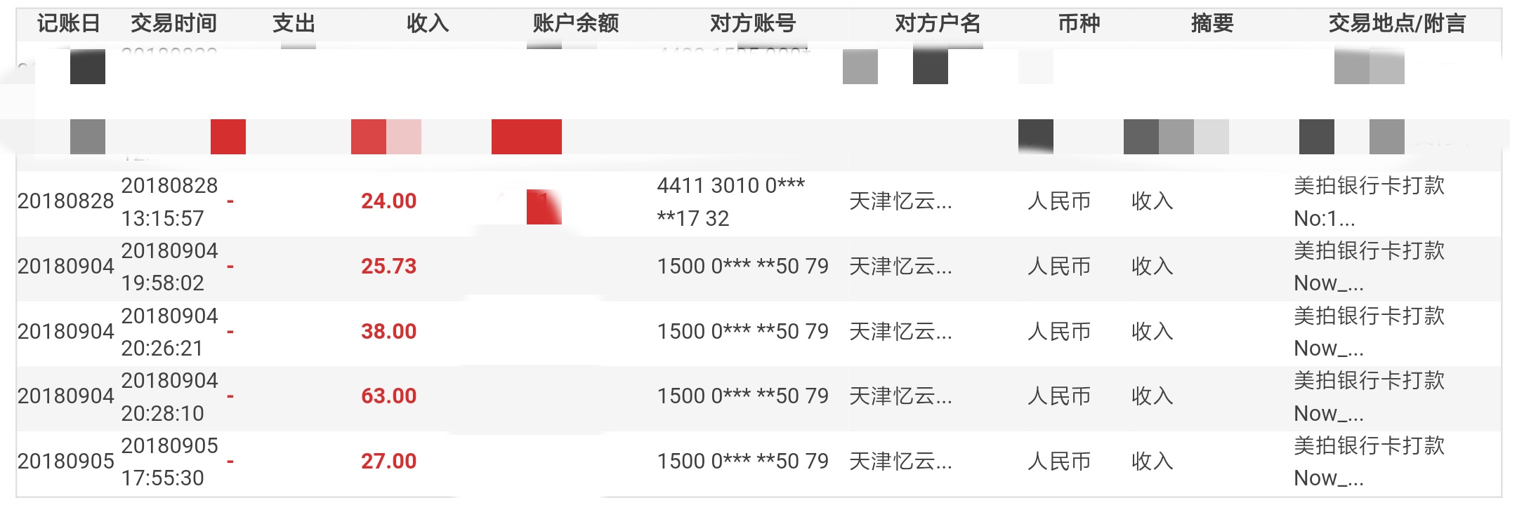Screenshot_2018-09-06-22-45-14-100_com.android.browser.png Screenshot_2018-09-06-22-45-14-100_com.android.browser.png